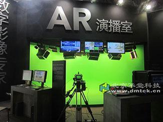 华堂科技：视频抠像，蓝幕视频抠像,视频抠像软件,实时视频抠像