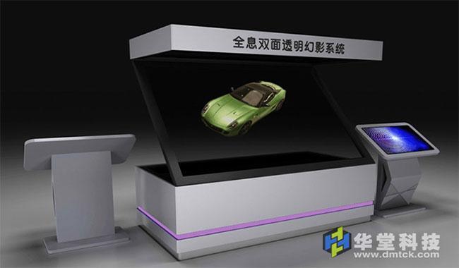 华堂科技：多媒体空中全息成像系统 全息空中幻影成像 全息互动投影