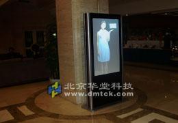 华堂科技定制：虚拟讲解员，虚拟讲解员系统