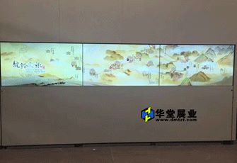 供应：LED大屏，液晶拼接屏，拼接大屏，屏幕
